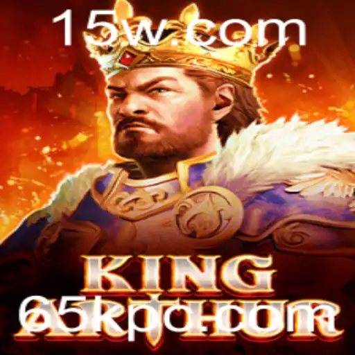 KingArthur: Uma Jornada Épica no Universo dos Jogos de Estratégia